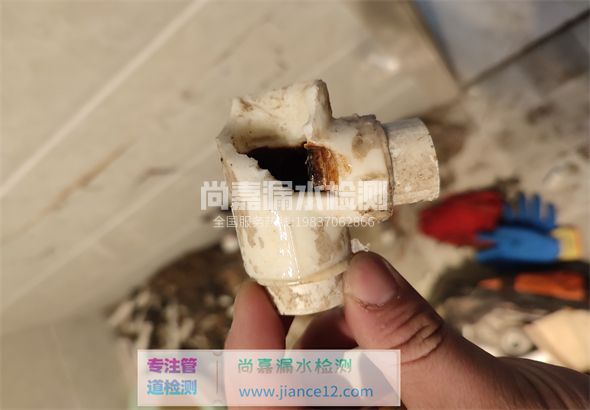 汉阳引起漏水的原因有哪些？